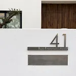 بيت ضيافة 41 - Private Airport, And Center
